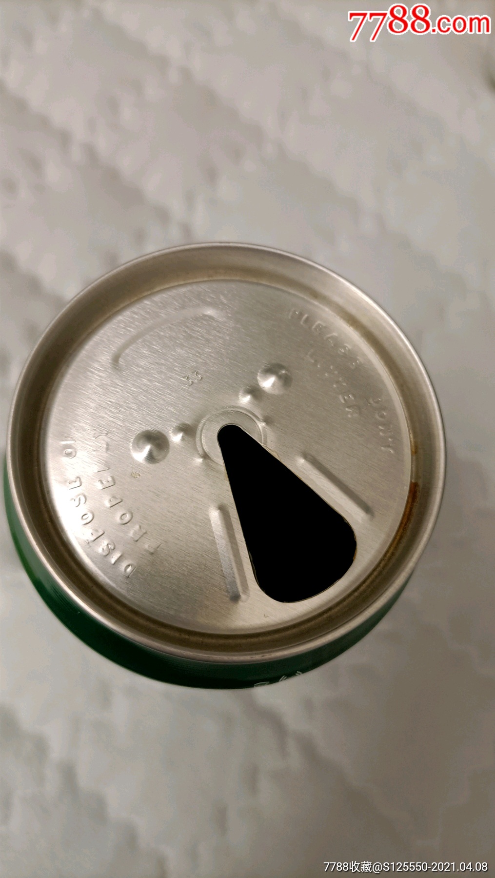 2002年的威乐啤酒罐