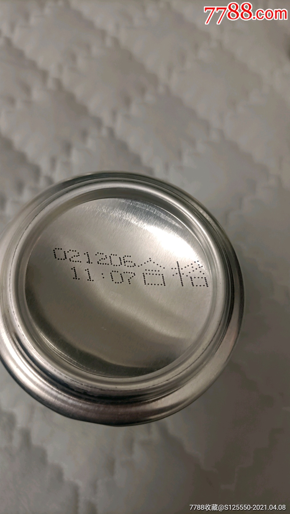 2002年的威乐啤酒罐