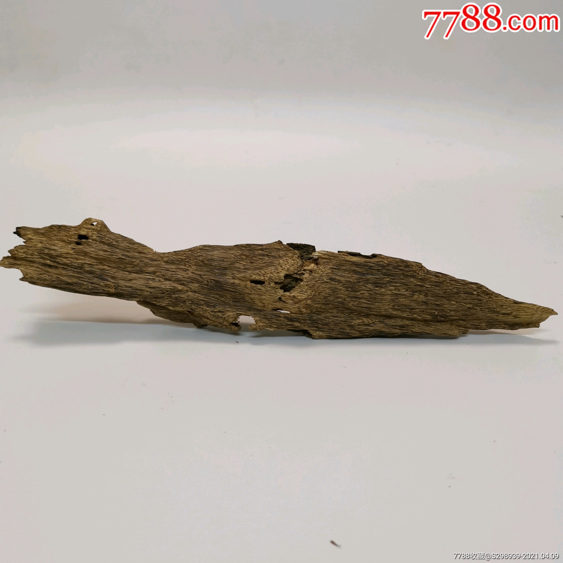 048天然沉香虫漏随形摆件文玩收藏手把件薰香品香泡茶泡酒安神助眠