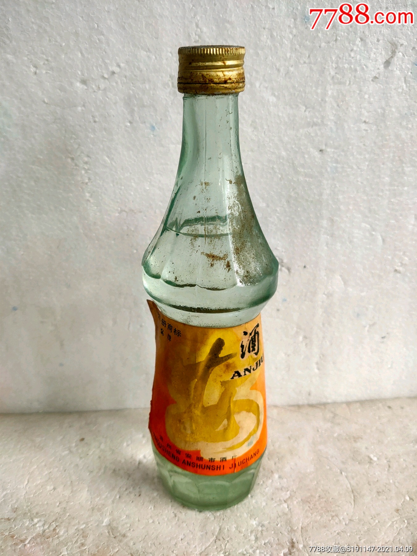 91年55度安酒_价格310元【老酒多多】_第1张