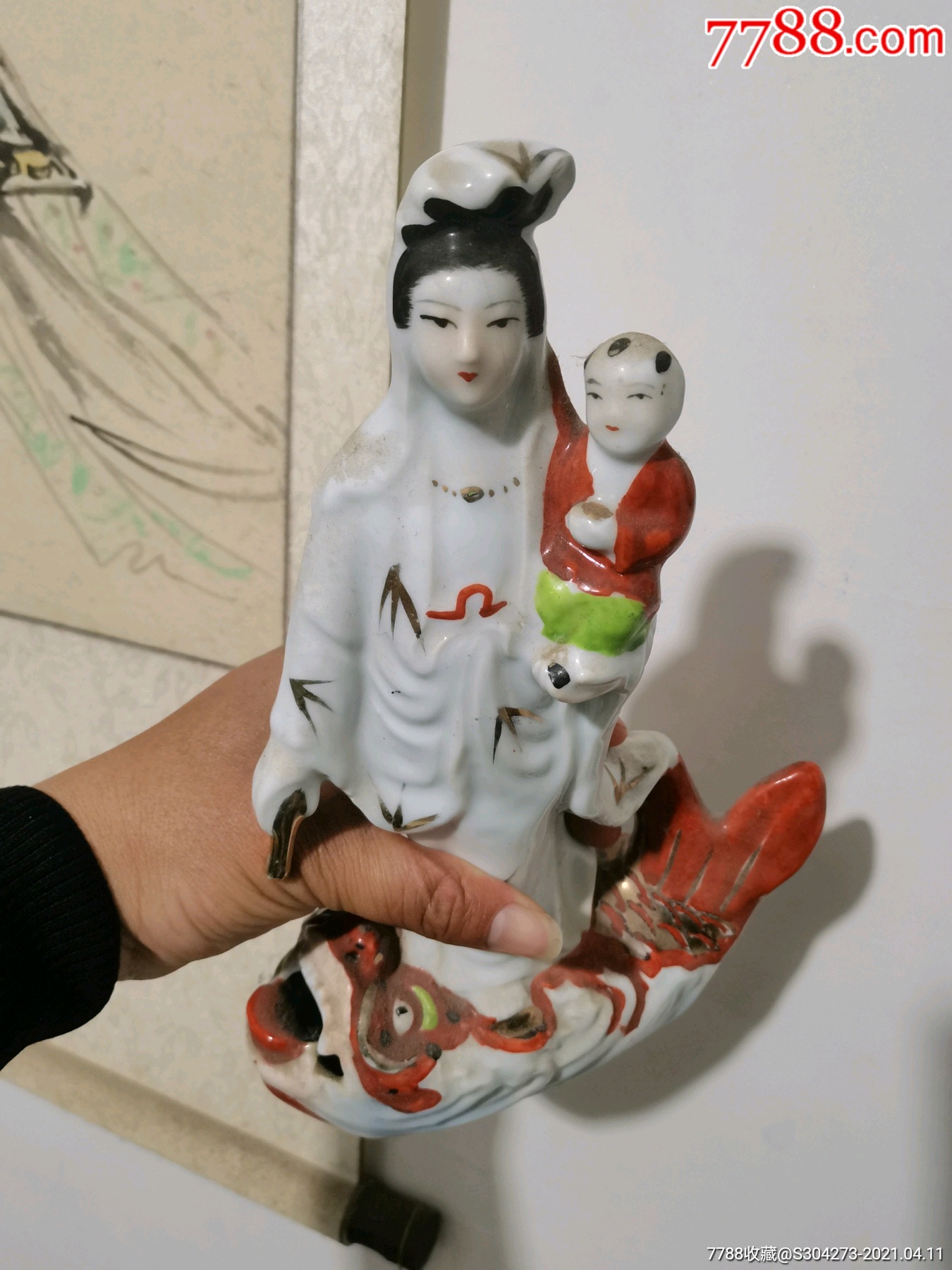 送子观音