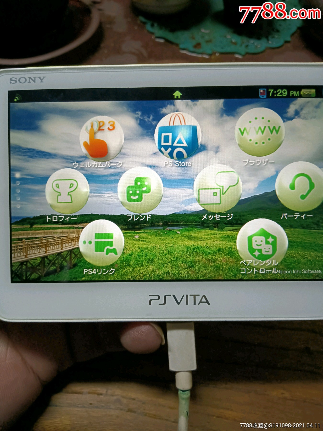 索尼游戏机,索尼psv