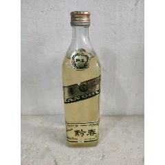 91年55度安酒_老酒收藏_老酒多多【7788收藏__收藏