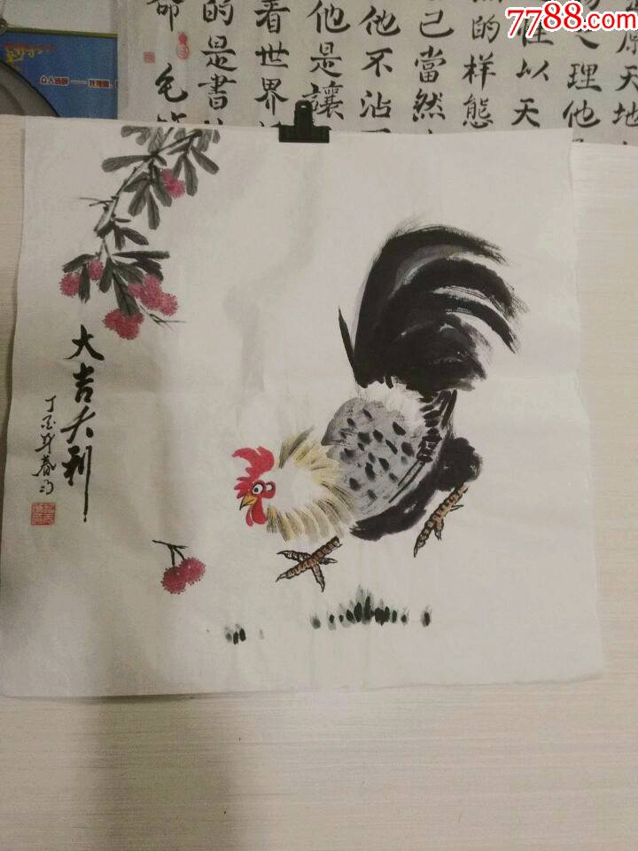 斗方国画雄鸡茘枝一一大吉大利