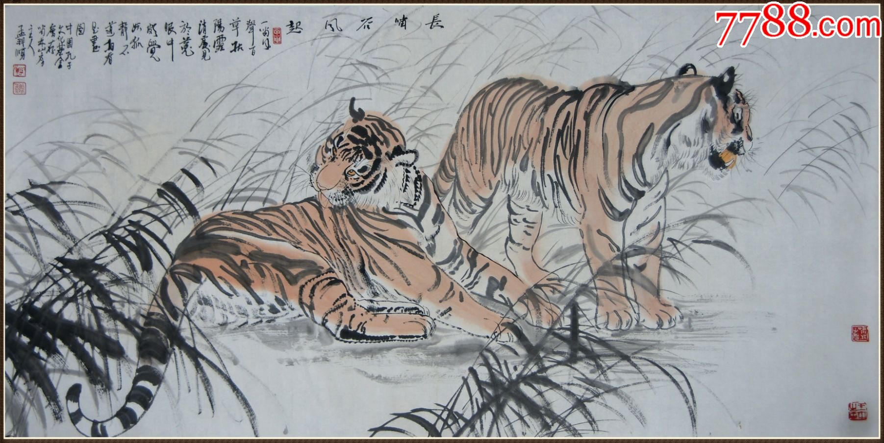 【孟祥顺】虎图