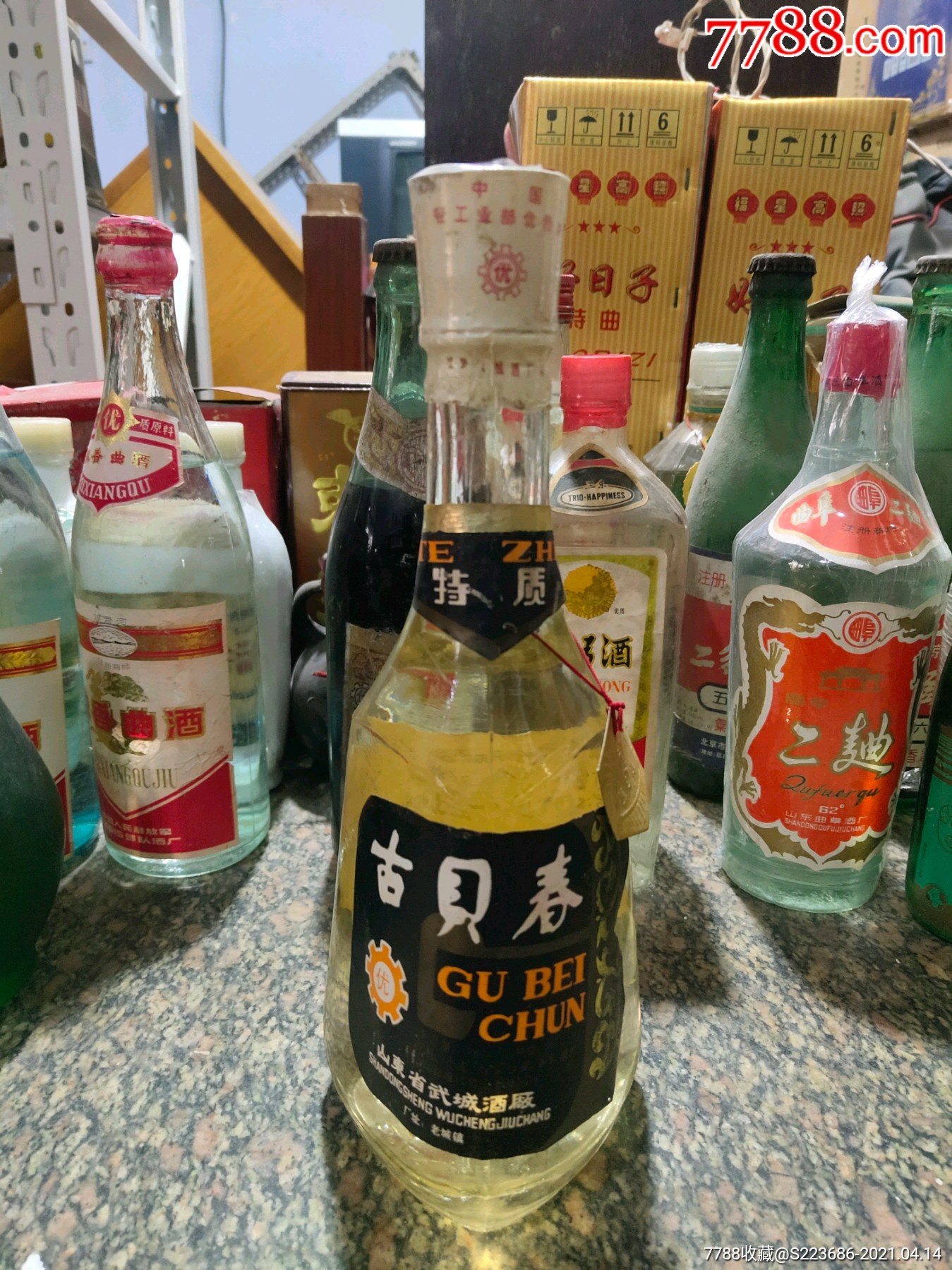 80年代54度古贝春