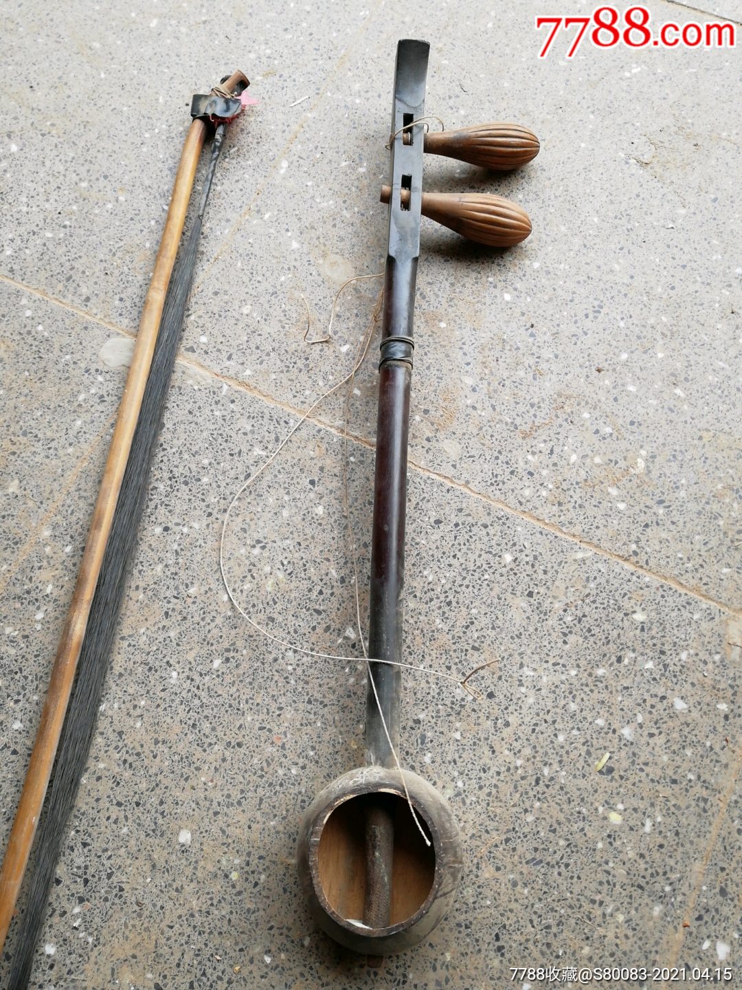 郑州乐器厂出品的二胡_二胡/胡琴【开心果果】_第3张_7788钱币网