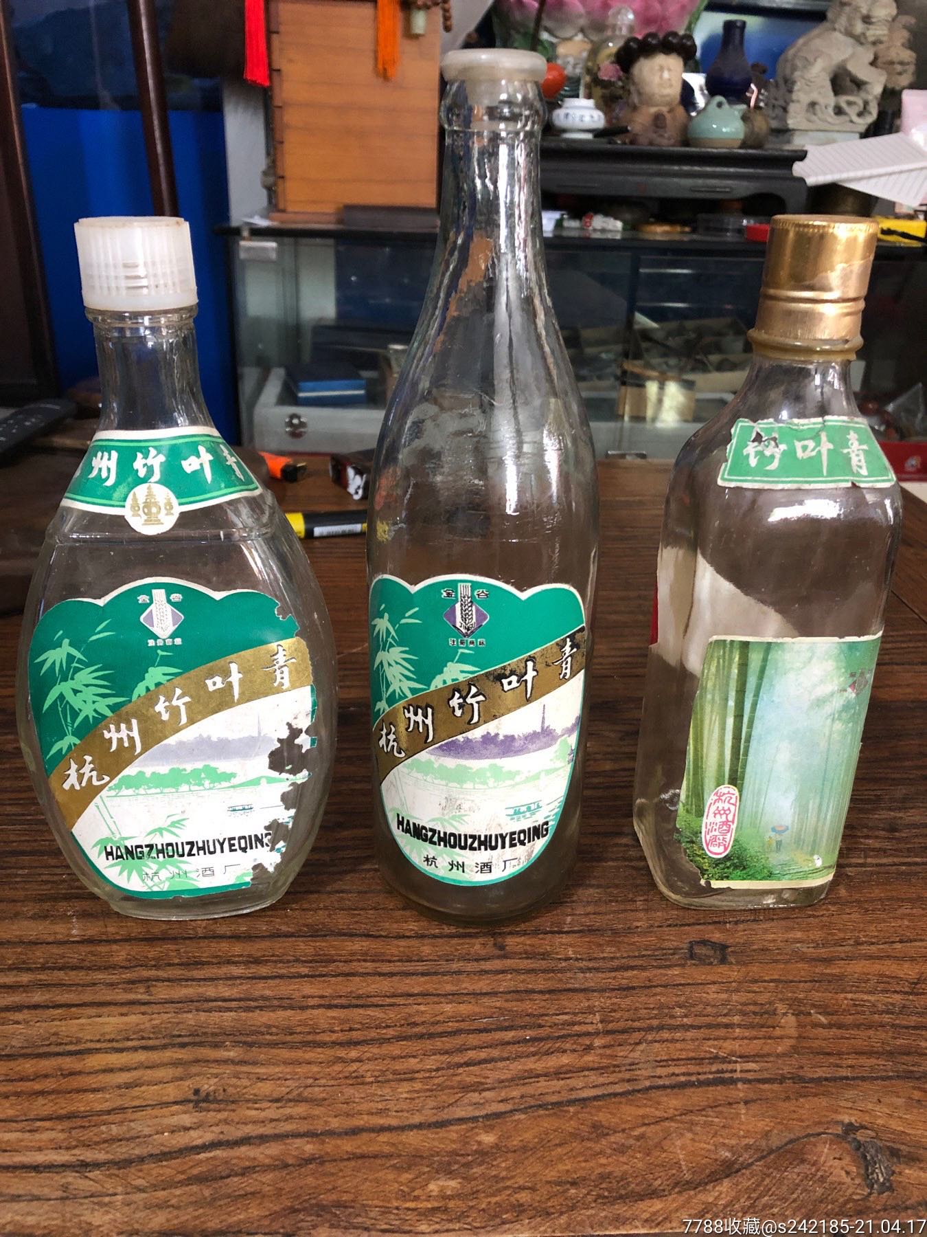 80年代杭州酒厂竹叶青酒瓶一组三个合拍