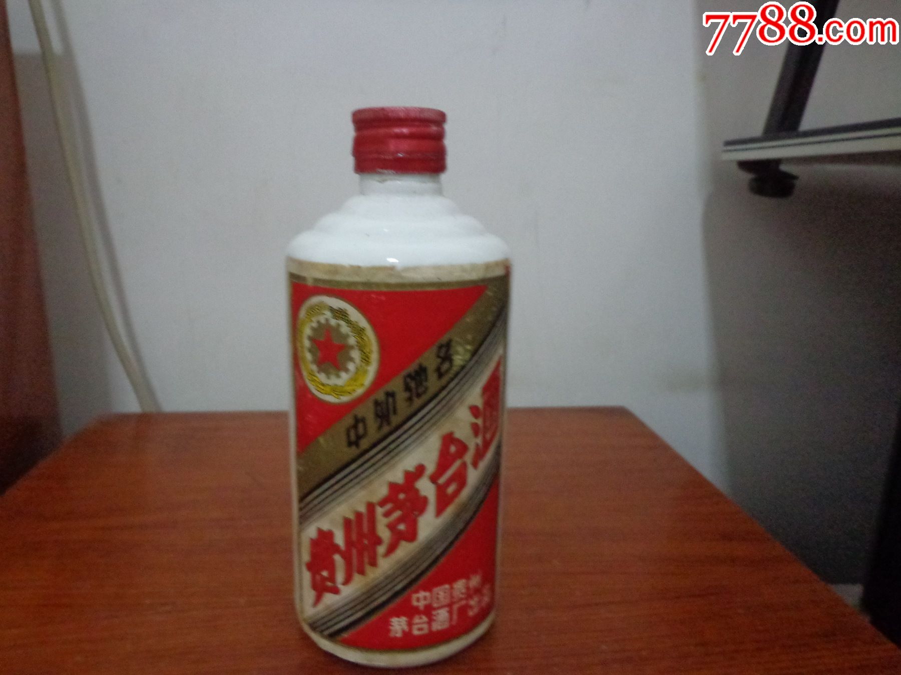 88年【贵州茅台酒】酒瓶(年号清晰)-价格:200.0000元