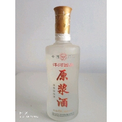 洋河原浆酒._鑫客隆老酒馆【7788商城__七七八八商品交易平台(7788.