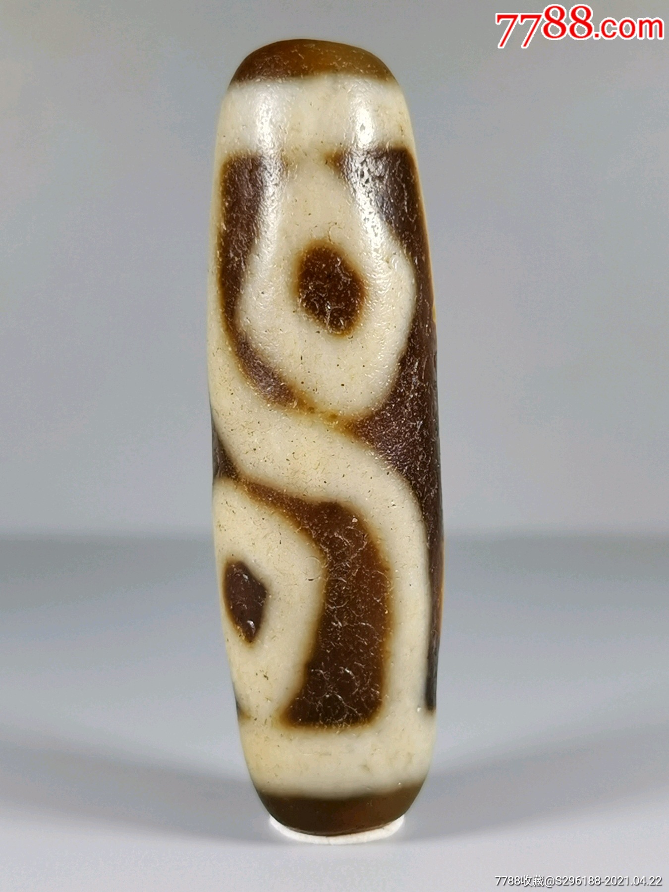 拍型: 快速拍卖 统一编号: zc26208053  店内编号:0002 品种: 天珠