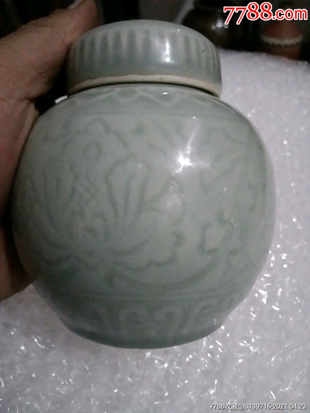 六十年代龙泉窖看罐一个_青白瓷/影青瓷【清婷古董杂货店】_第22张