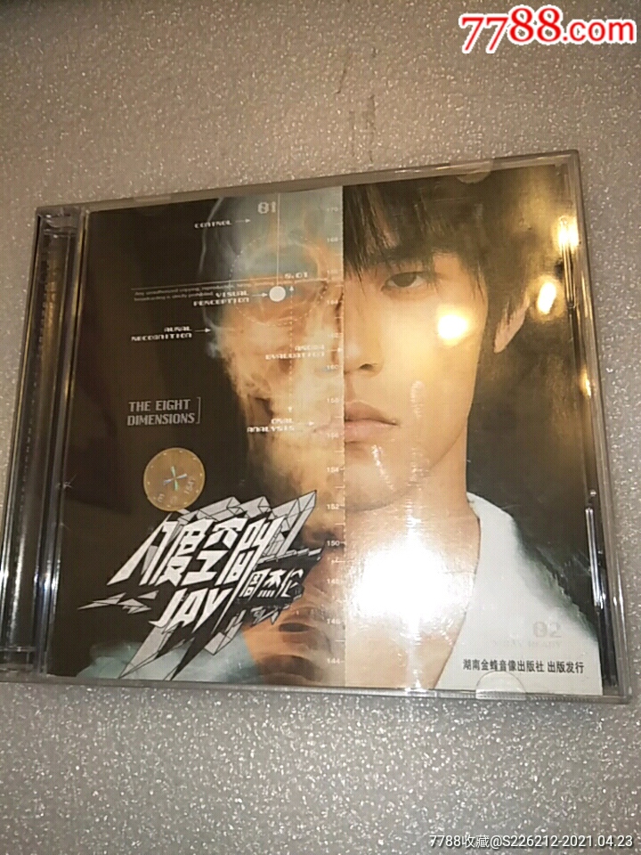 周杰伦_价格10元【一品商铺】_第1张