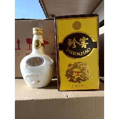 99年珍窖,个人收藏_老酒收藏_老佛爷酒业【7788收藏