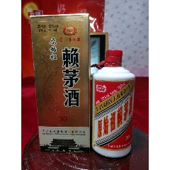 商品名称贵州茅台镇30年份原始祖赖茅酒酒瓶