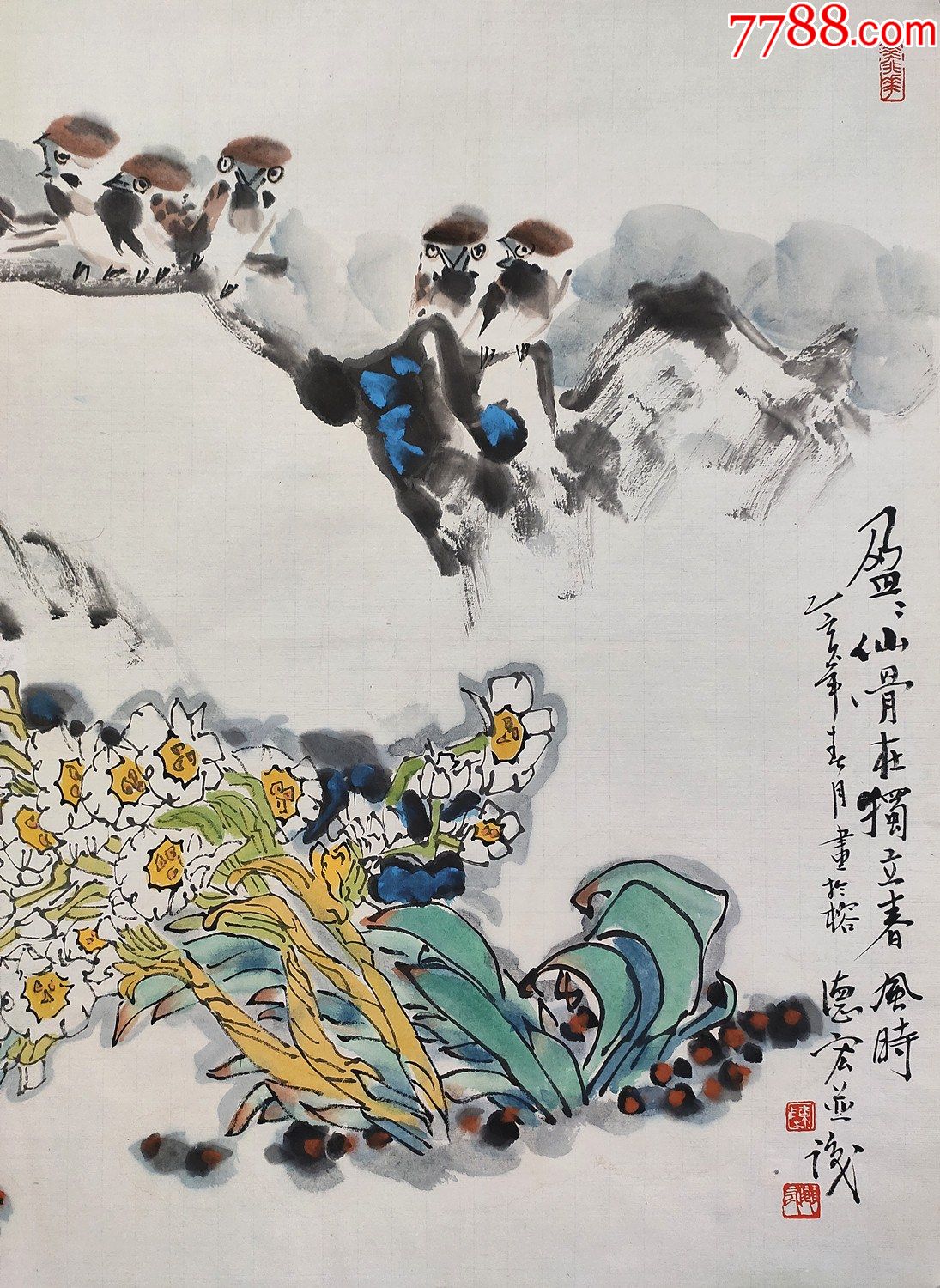 福建师范大学美术系中国画研究室主任【陈德宏】花鸟_花鸟国画原作_第