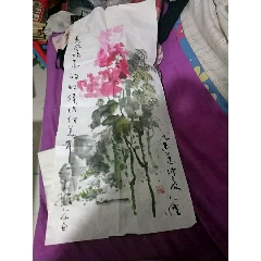 画在竹子上面的名家书画