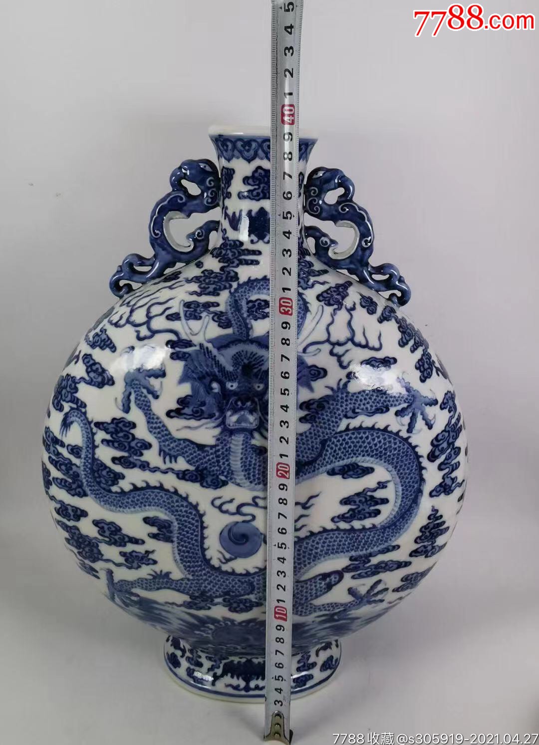 大清乾隆年制款青花龙纹抱月瓶_青花瓷_斋古坊收藏
