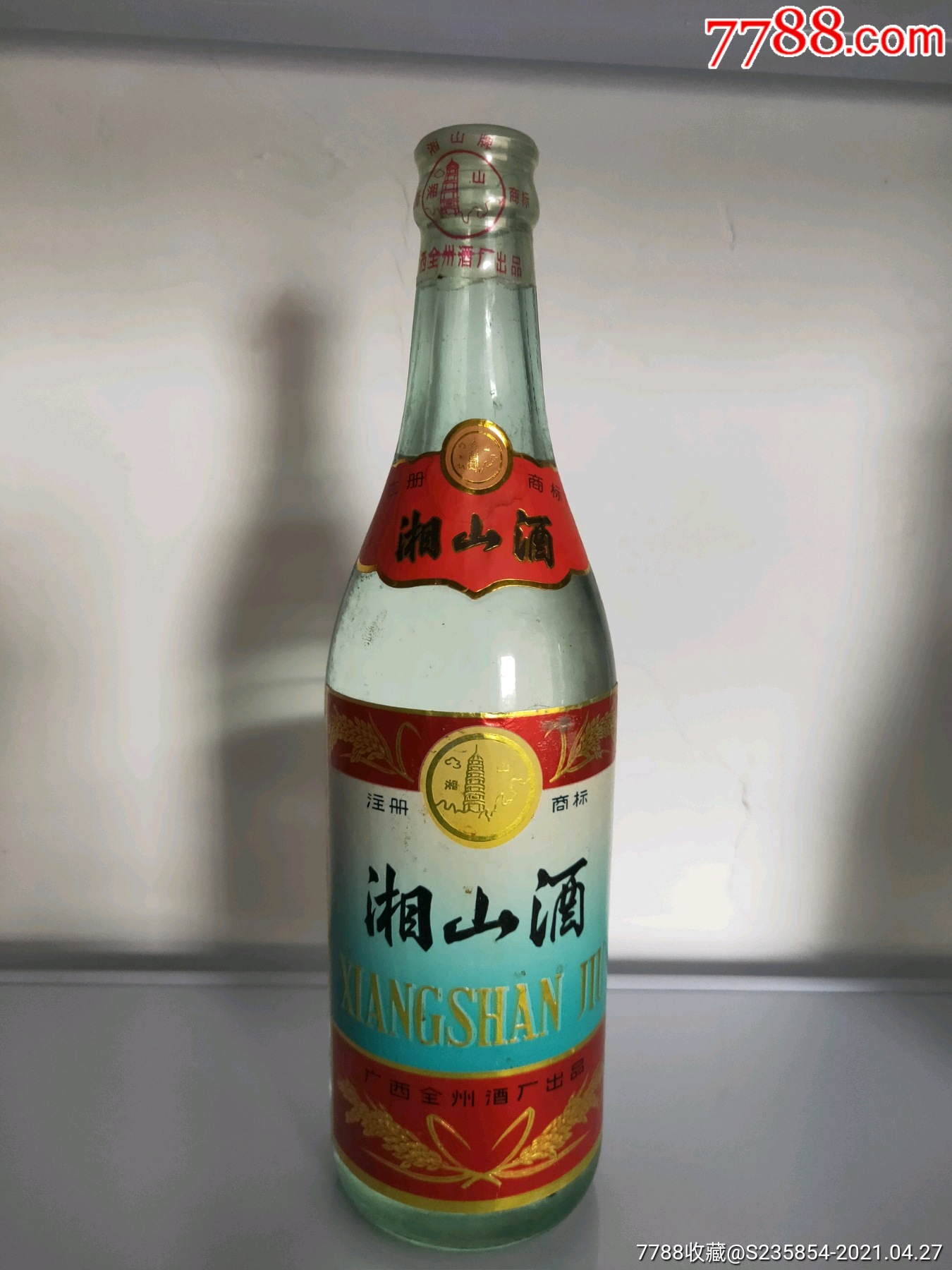 86年湘山酒