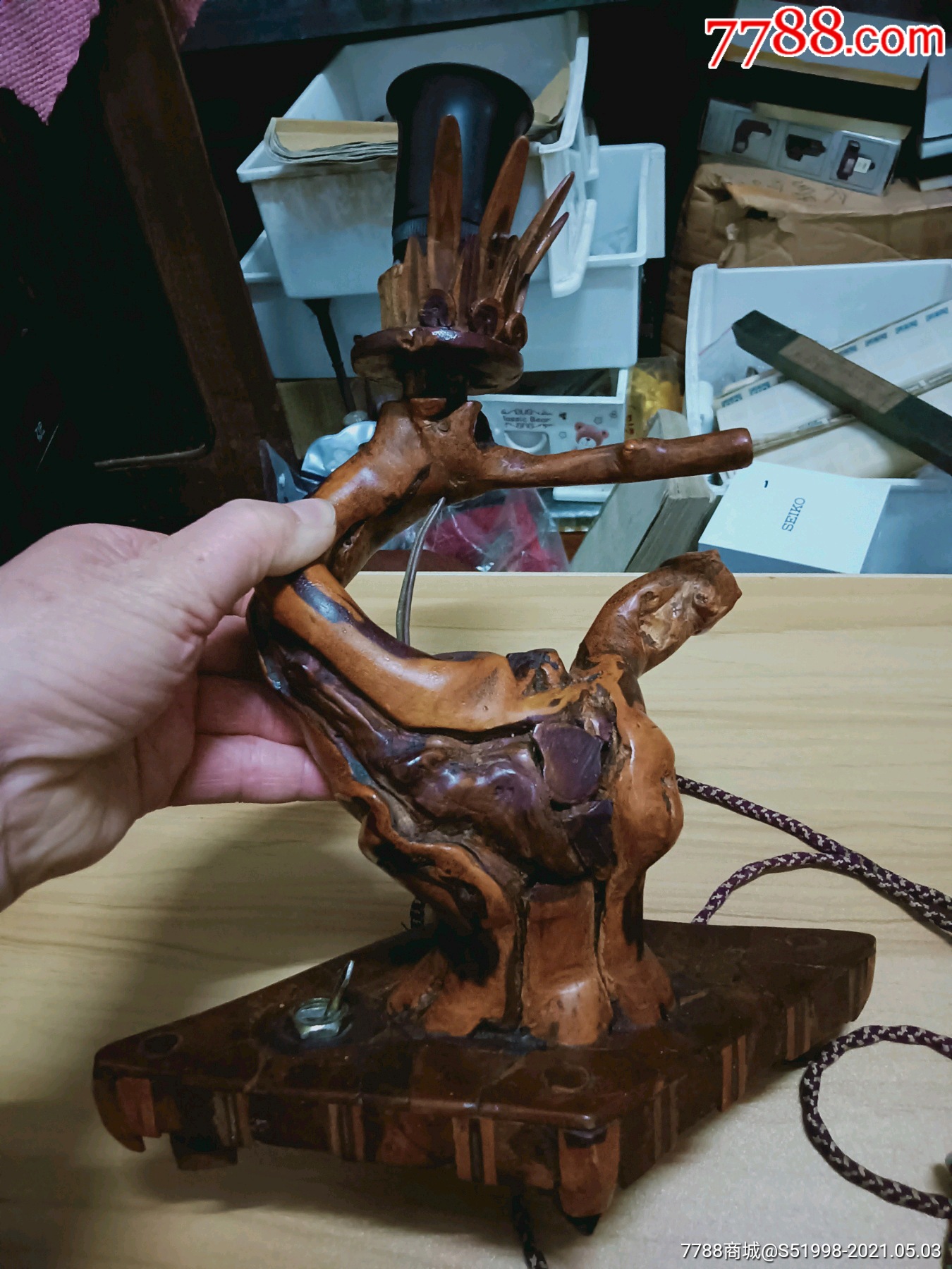 根雕形台灯