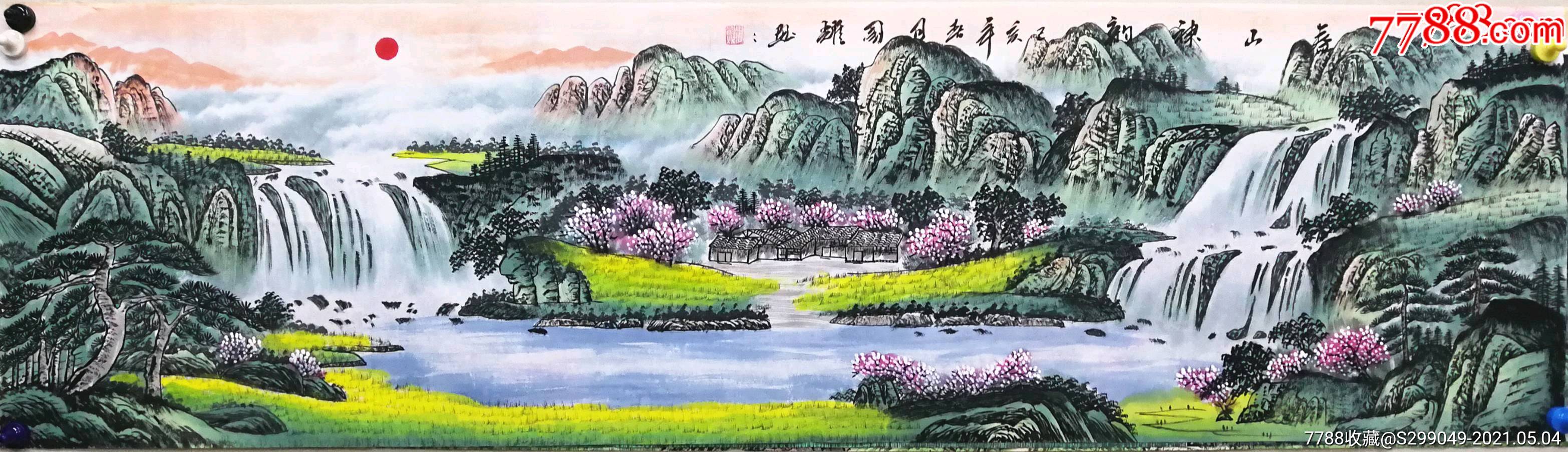 知名画家周国耀山水精品泰山神韵d190