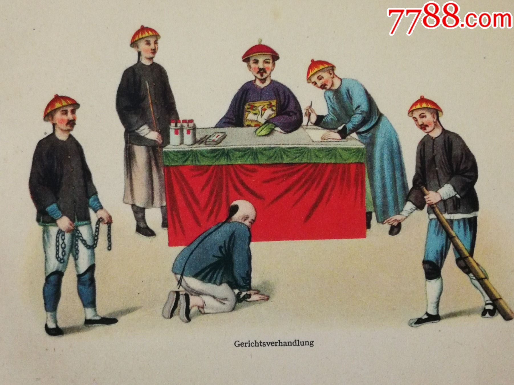1935年彩色小画《公堂审讯gerichtsverhan》12.4*17.7厘米