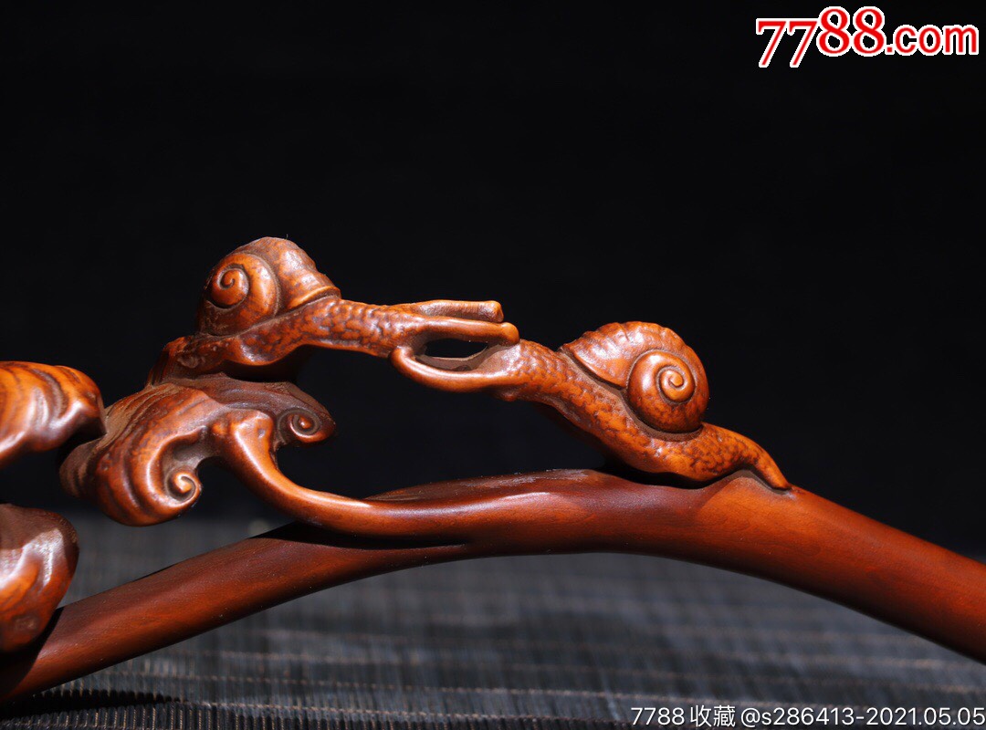 黄杨木精工雕刻蜗牛灵芝如意,长33厘米,高4.5厘米,重85克
