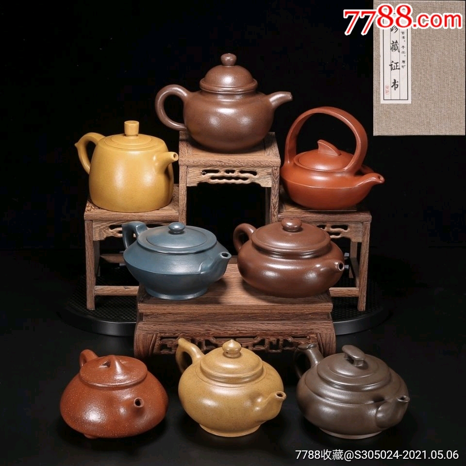 台湾回流紫砂壶名家顾景舟大师纯手工制作原矿紫砂经典景舟八式壶