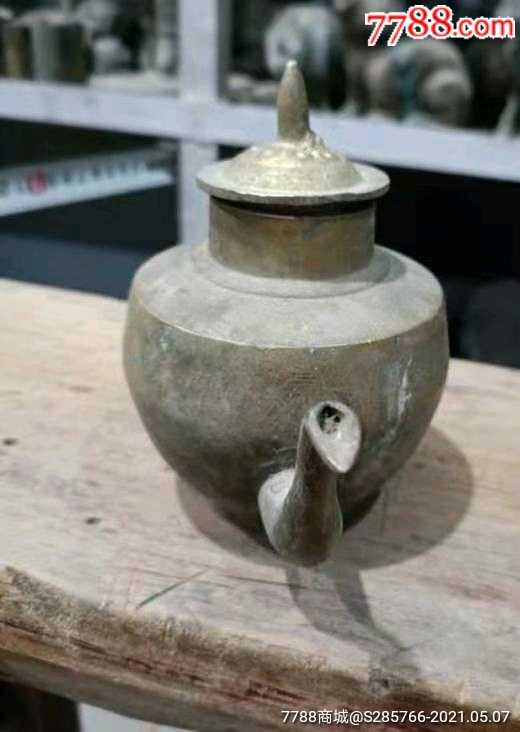 民国铜酒壶,精美古朴.造型别致