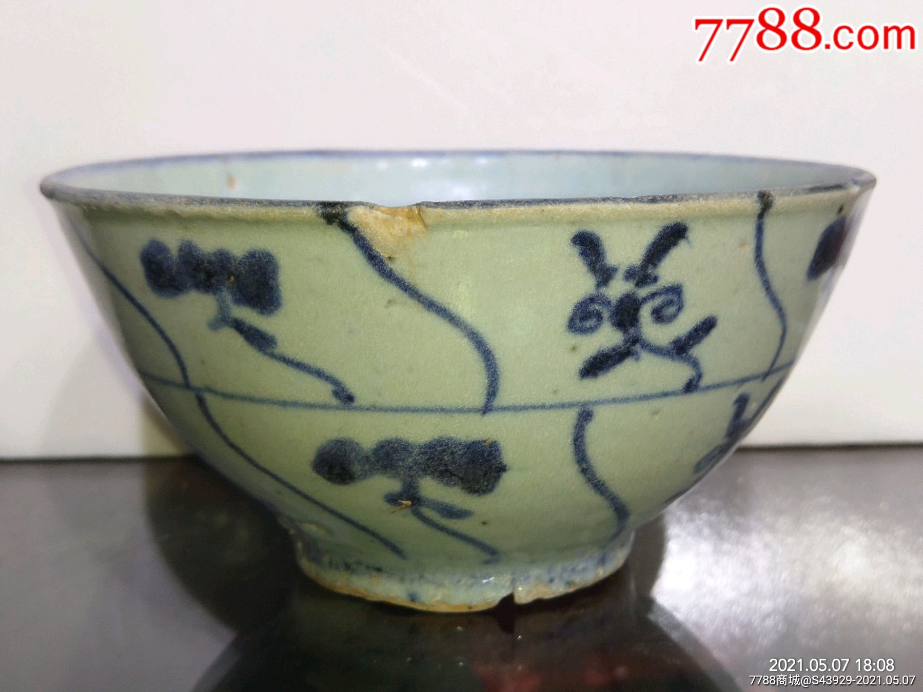 清代雍正青花灵芝纹碗-价格:100.