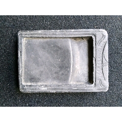 99老砚台9品$3099方砚9品$3099一方老砚台8.