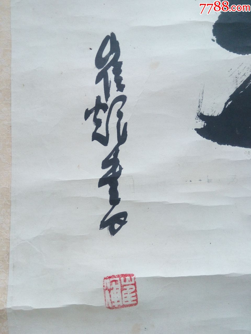 山东美术馆专业画家省画院艺术顾问省文史馆员崔辉励志书法志远潇洒