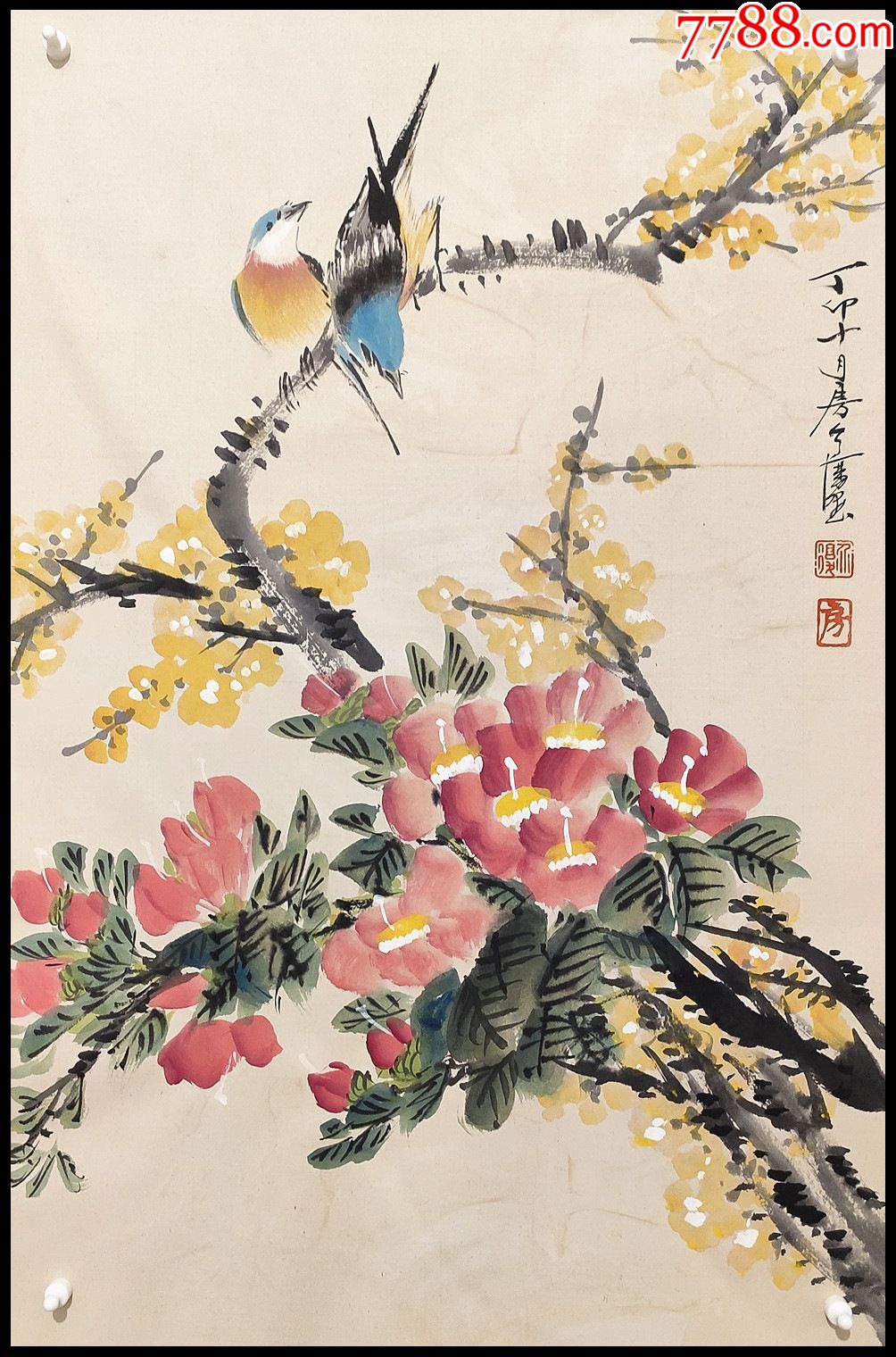 中国美术家协会上海分会会员上海海墨画社副社长房介复花鸟