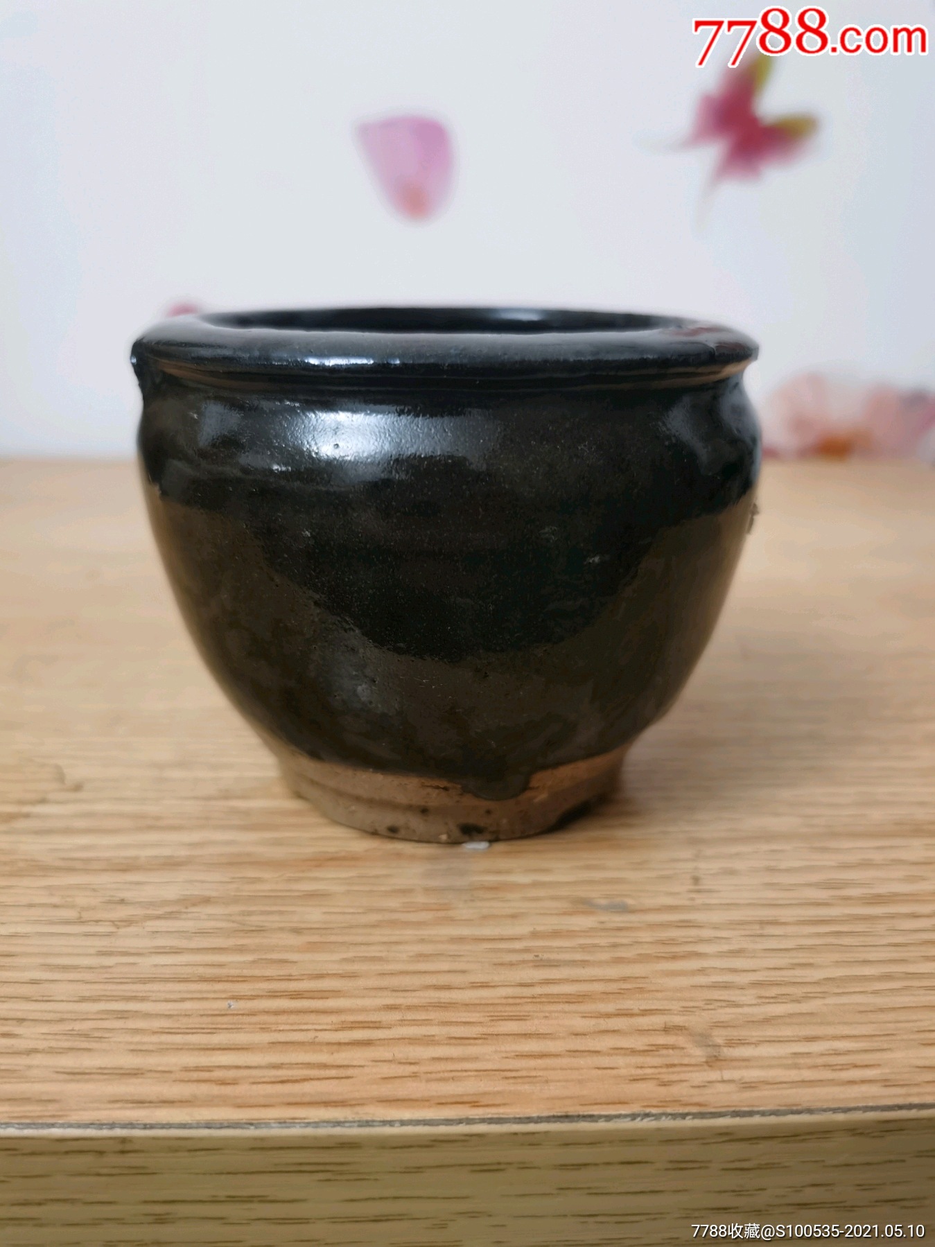 清代黑釉小陶缸