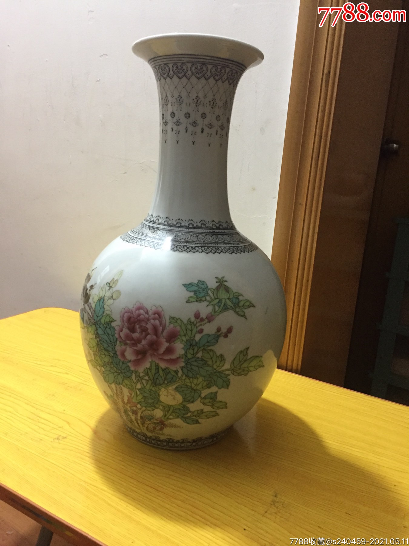 景德镇艺术瓷厂大花瓶