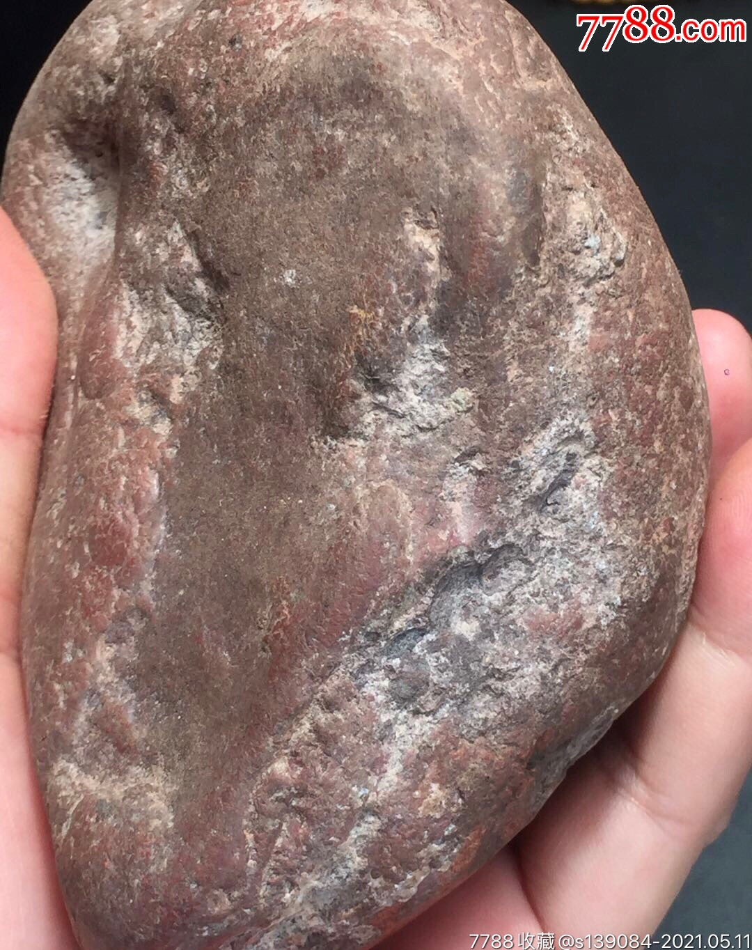 凉山南红伴生矿乌石,1150多克,包真