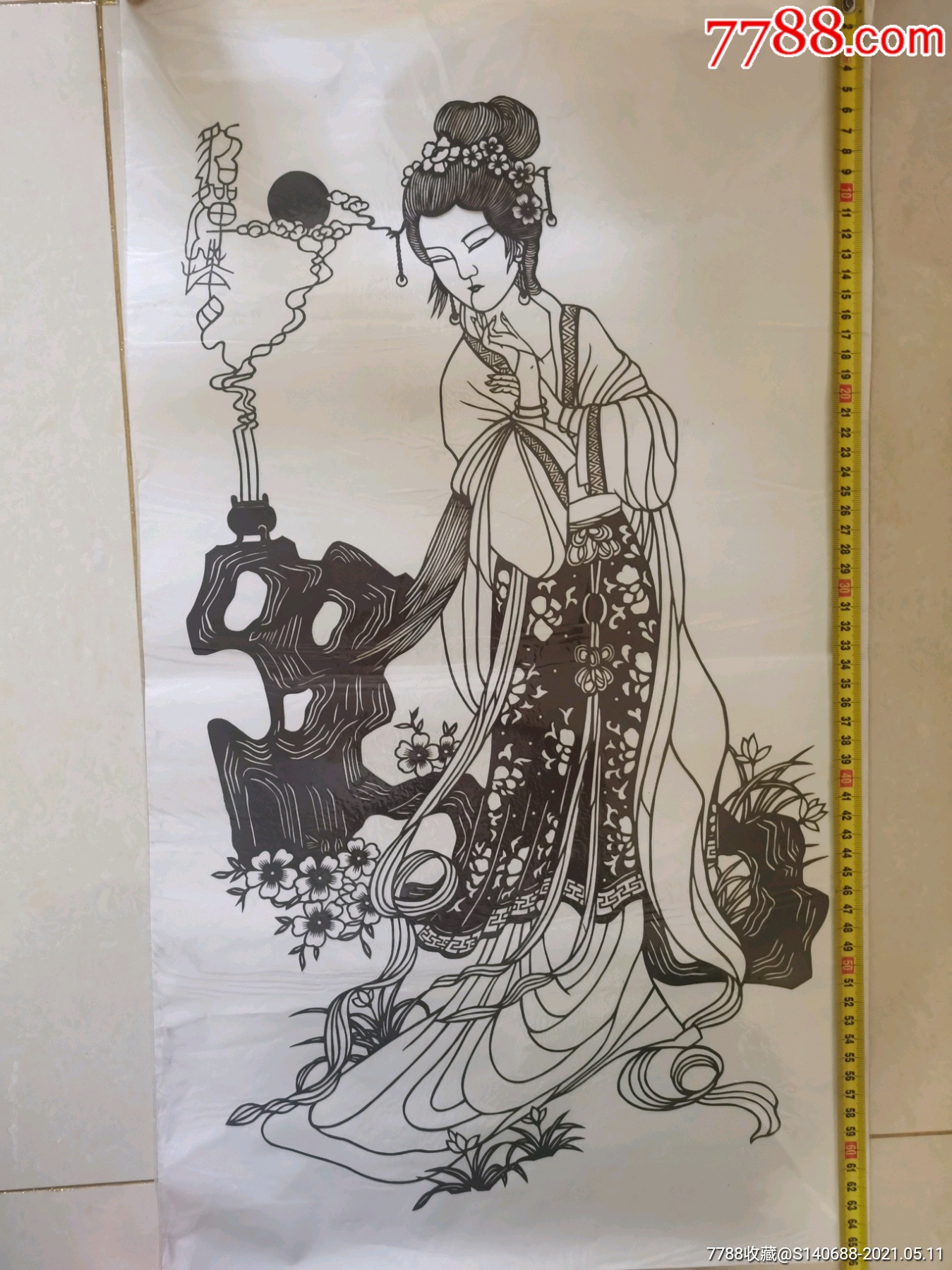 剪纸画古代四大美女活灵活现特别精美画-年画/宣传画