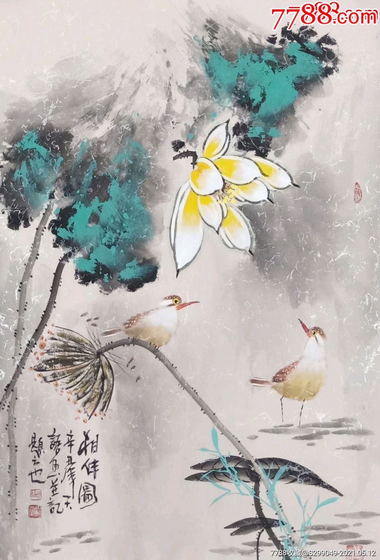 保真实力派画家天语作品相伴图货号dg214
