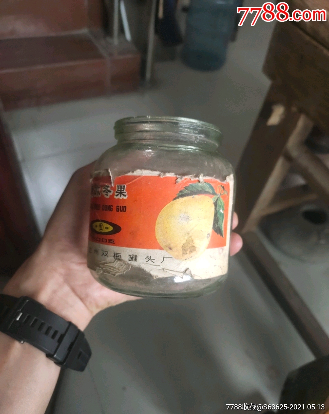 老罐头瓶