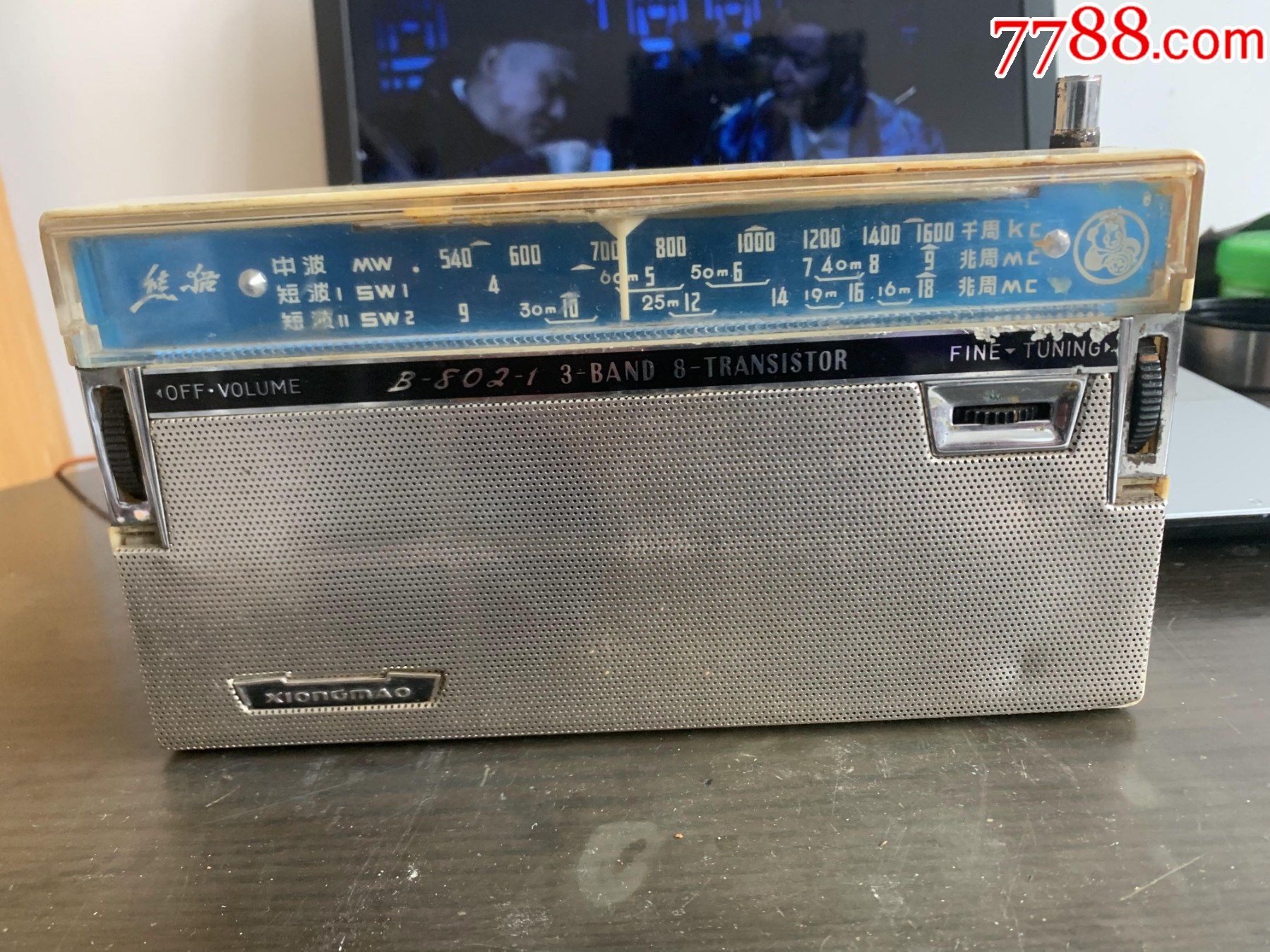 熊猫b-802-1_收音机_第1张_7788茶具