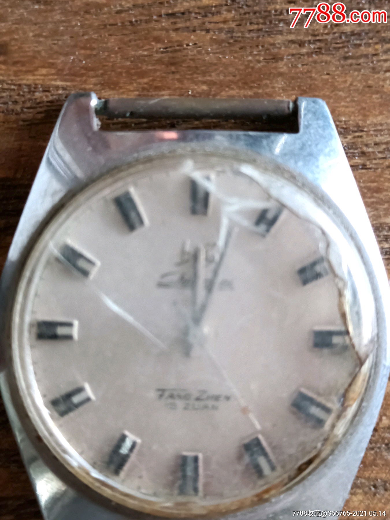 怀旧老上海手表