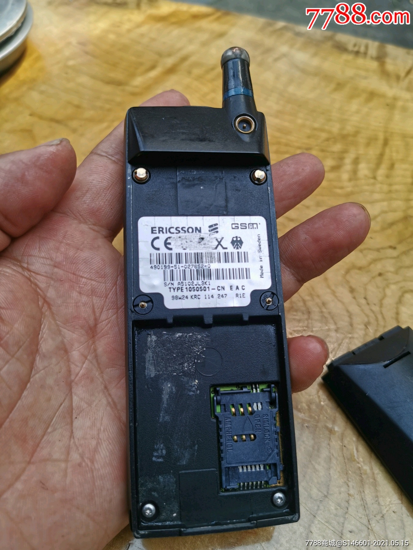 好品!爱立信gh398老手机!收藏机型!