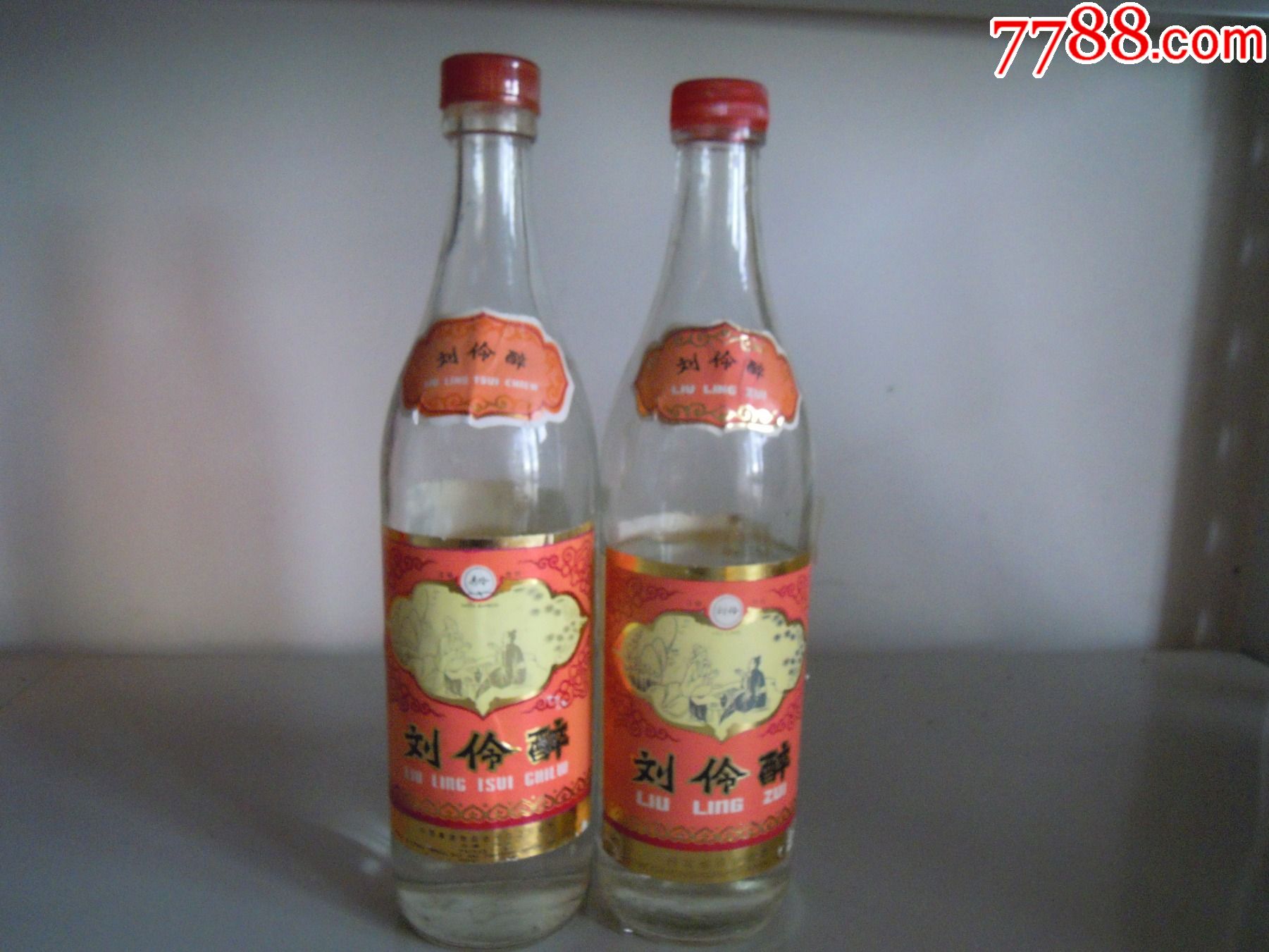 80年代刘伶醉酒一对-酒瓶-7788老酒收藏