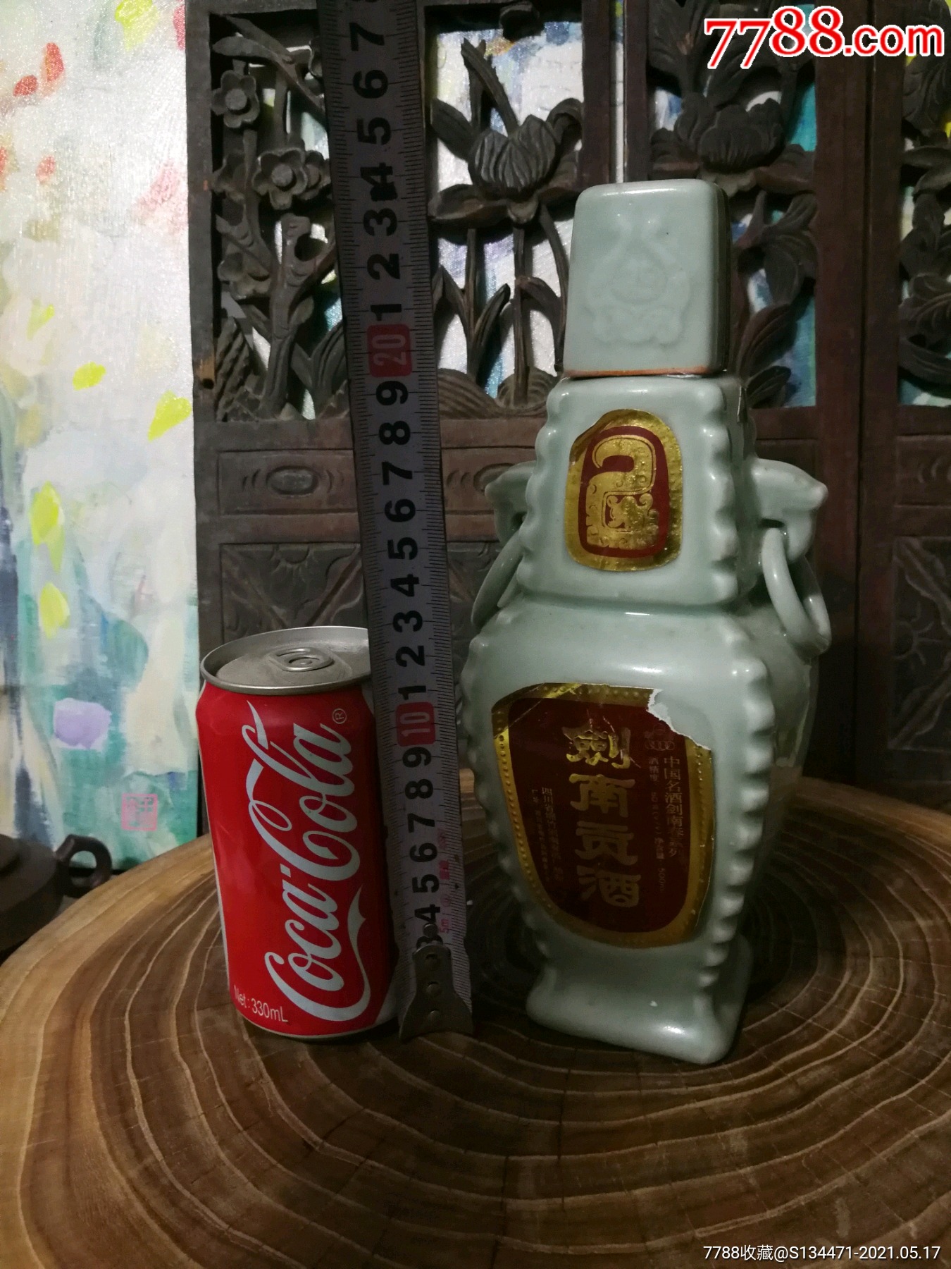 剑南贡酒老酒一瓶