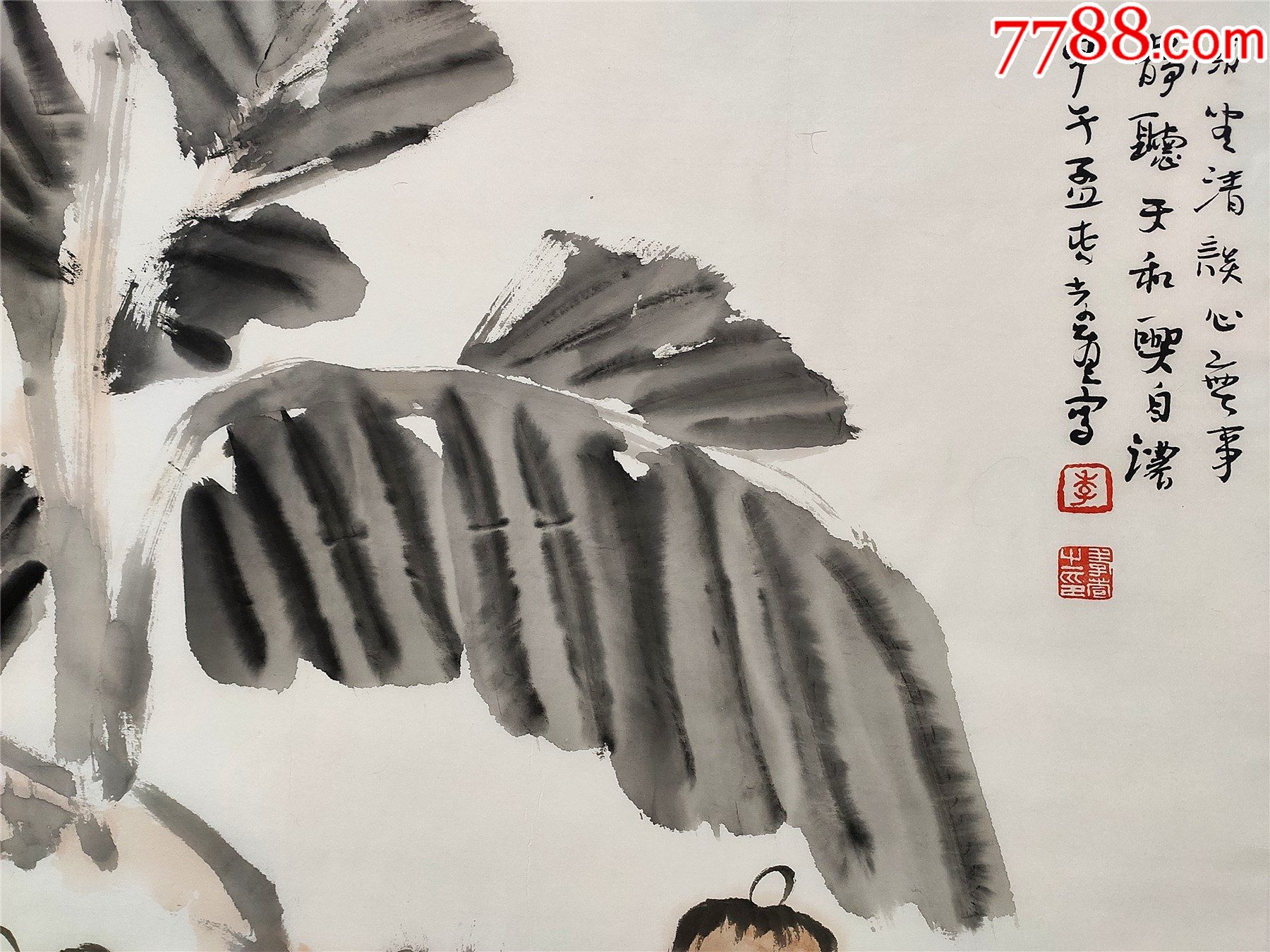 【李孝萱】人物_人物国画原作_第2张_7788字画网