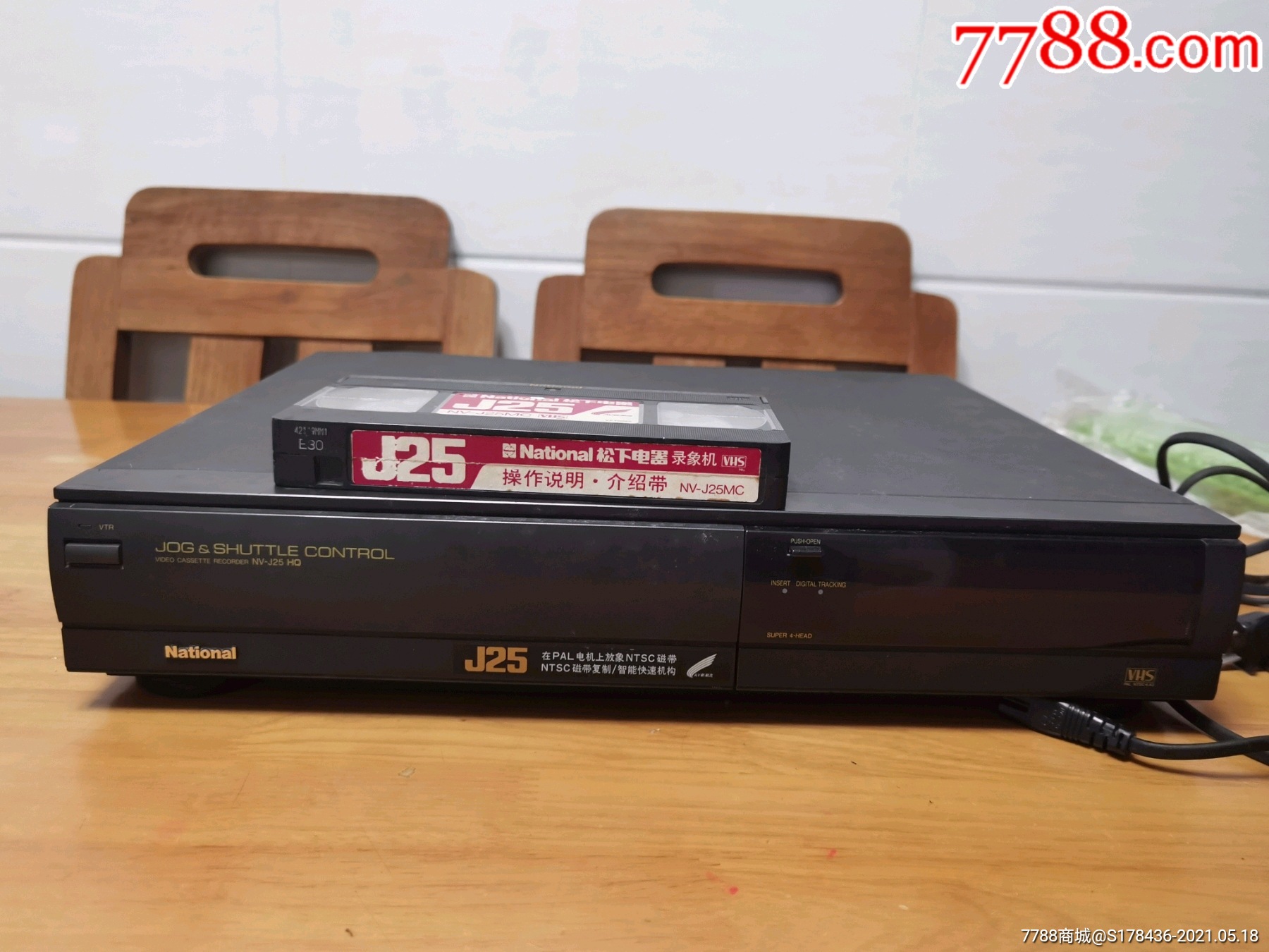 日本原装松下录像机vhs老式录像机nv-j25_录像机/影碟