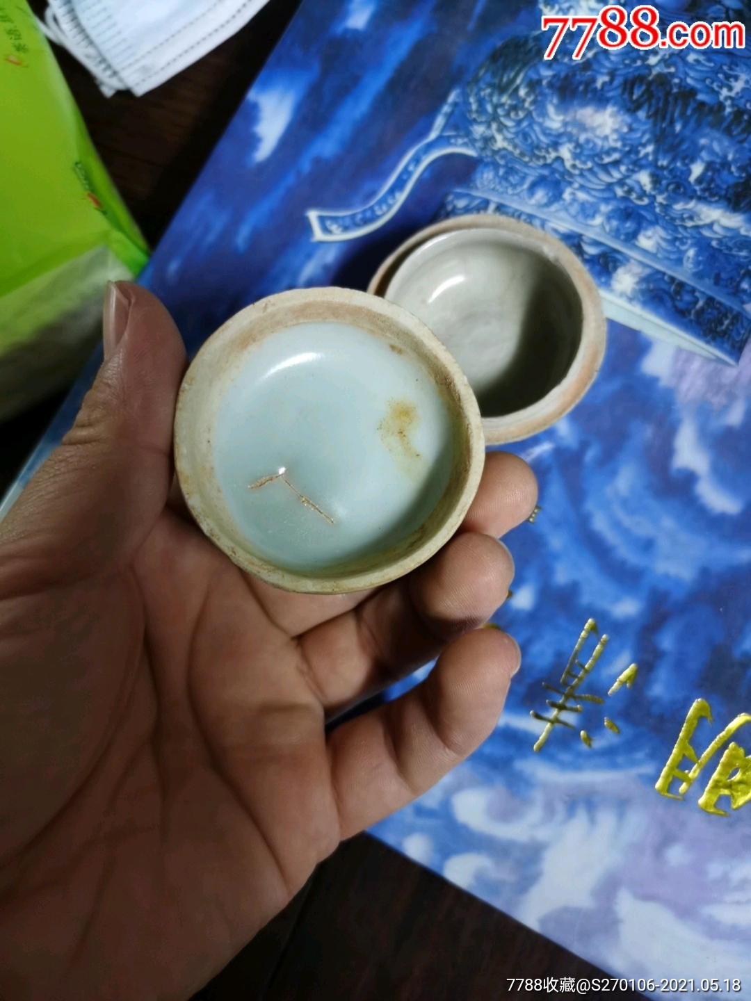 老印泥盒