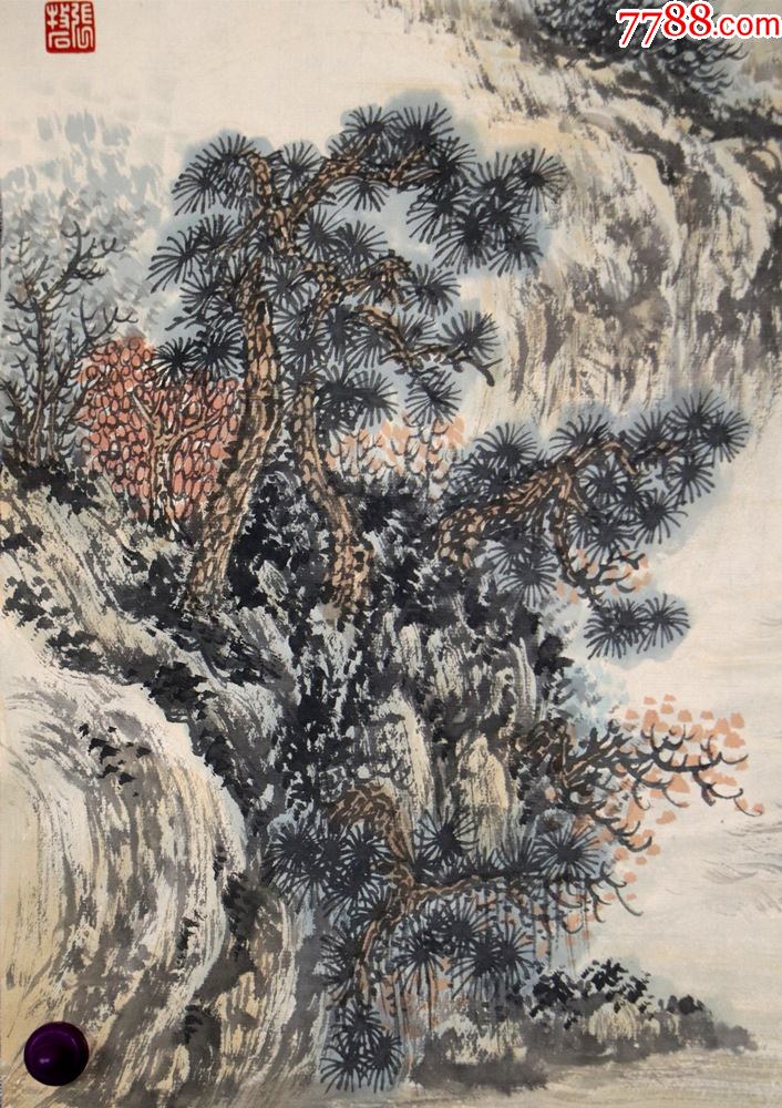 书法篆刻家,金石书画鉴定家《张牧石》山水画