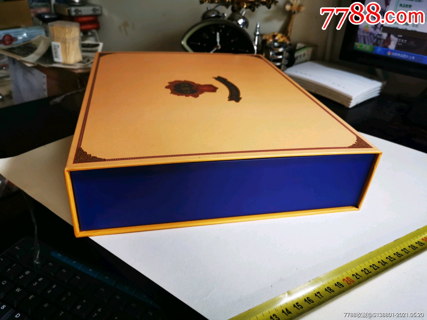 大重九:礼盒:请看好描述及收货方式在拍参拍即为同意售出不退