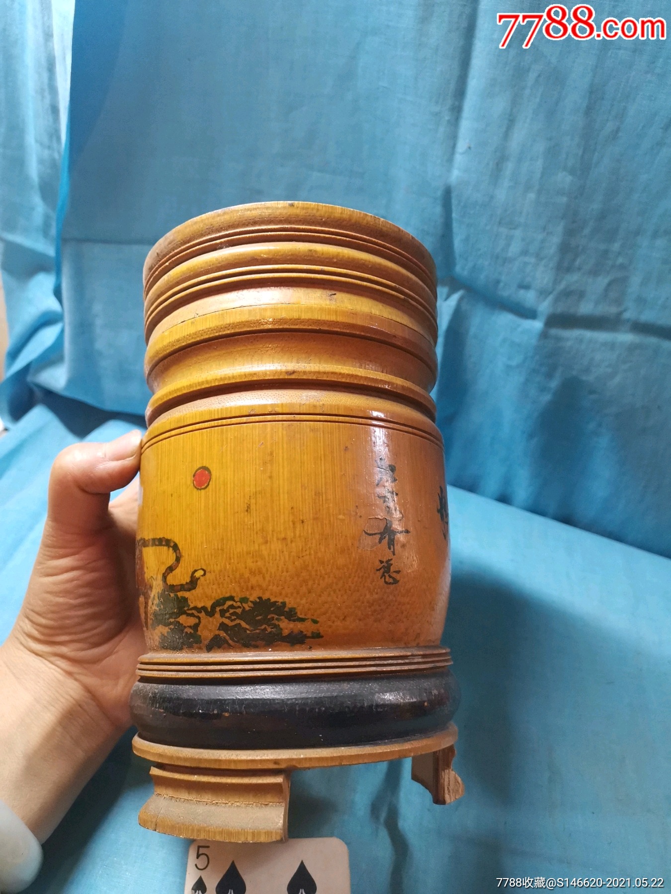 竹茶筒